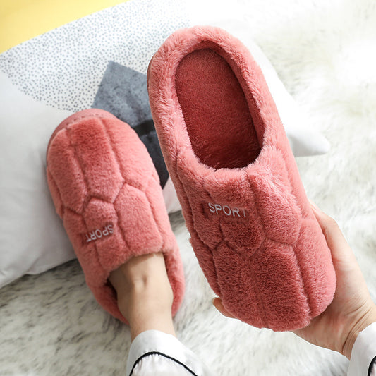 Cozy Plush House Slippers